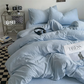Essential Minimalist Bedding Set